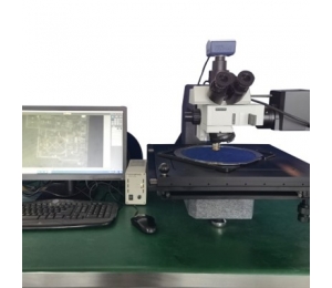 Customized infrared microscope