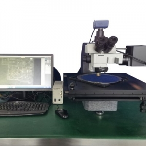 Customized infrared microscope